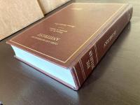 Cases and Materials on Antitrust