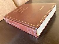 Cases and Materials on Antitrust