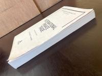 International Private Trade（international economic law second edition I）