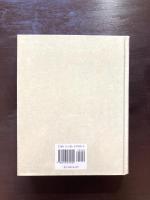 International Economics