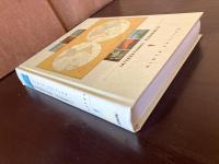 International Economics