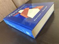 Modern Industrial Organization