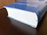 Report on Japan's 2011 Civil Litigation Survey 2011年民事訴訟利用者調査［英語版］