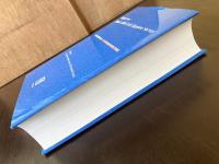 Report on Japan's 2011 Civil Litigation Survey 2011年民事訴訟利用者調査［英語版］