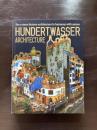Hundertwasser Architecture : For a more human architecture in harmony with nature