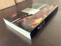 Haut-Brion : An Illustrious Lineage