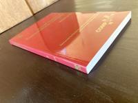 Annual Reports in Computational Chemistry Volume 5