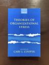 Theories of Organizational Stress
