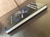 Genetic Algorithms in Molecular Modeling（Principles of QSAR and Drug Design 1）