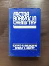Factor Analysis in Chemistry