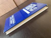 Factor Analysis in Chemistry