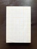 Studies in Optimization