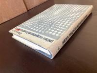 pattern recognition and machine learning