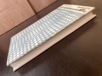 pattern recognition and machine learning