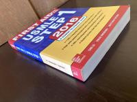 First Aid for the USMLE Step1 2016