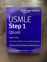 USMLE Step 1 Qbook Eighth Edition