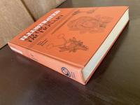 Melloni's Illustrated Medical Dictionary