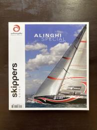 Alinghi Special Issue2 skippers guide