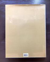 America's Cup 2000 including the Louis Vuitton Cup