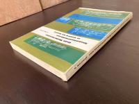 onze Nederlandse Stoomlocomotieven in woord en beeld