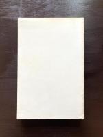 Les Locomotives a Vapeur de la Region EST