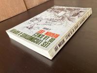 Les Locomotives a Vapeur de la Region EST