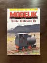 MODELIK（model kartonowy 1:25）Nr 23/15 Linke-Hofmann Bt