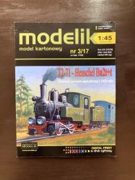 MODELIK（model kartonowy 1:45）Nr 3/17 T2-71-Henschel Bn2t+t