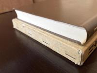 日本中世史入門