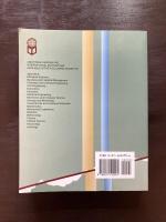 Macroeconomics 6th International Edition