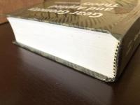 Gear Geometry and Applied Theory 2nd Edition