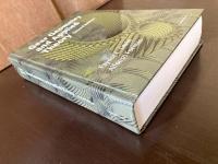 Gear Geometry and Applied Theory 2nd Edition