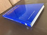 An Introduction to Actuarial Mathematics