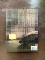 Isamu Noguchi : Space of Akari and Stone