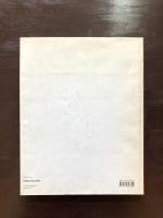 TARA : Homage to a Sanitary Fitting and an Archetype.