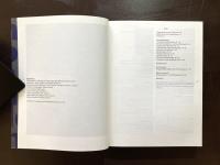 International Festival of Music Lucerne 16. August-9. September 1995