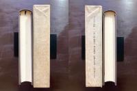 ヴァレリー全集３ 対話篇