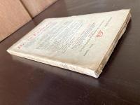 La Nouvelle Revue Française 1er Juillet 1956 4e Année No.43, NRF