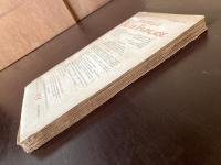 La Nouvelle Revue Française 1er Juillet 1956 4e Année No.43, NRF