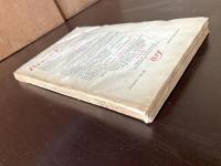 La Nouvelle Revue Française 1er Octobre 1956 4e Année No.46, NRF