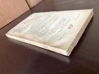 La Nouvelle Revue Française 1er Novembre 1956 4e Année No.47, NRF