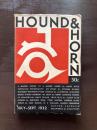 Hound & Horn Vol.V, No.4  JULY-SEPT. 1932