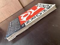 Hound & Horn Vol.V, No.4  JULY-SEPT. 1932