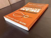Beam Antenna Handbook New 4th Edition!