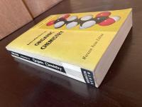 Introduction to Organic Chemistry（Maruzen Asian Edition）