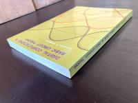 Digital Computations in Basic Circuit Theory