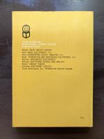 Designing with TTL Integrated Circuits