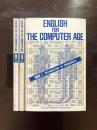 English for the Computer Age Book1〜３