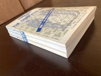 English for the Computer Age Book1〜３