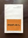 PDP-8/L Users Handbook ,Digital Equipment Corporation 1968